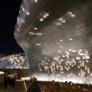 동해세꼬시 이미지