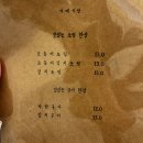자매식당 이미지