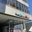 강남정성약국 네이버블로그