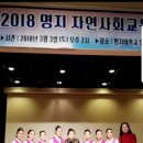 한국무용(우리춤체조) Daum카페