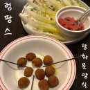 렁팡스(L'enfance) | 광화문 감성끝판왕 렁팡스 파스타 맛집