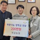 석강농장 이미지