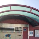 수림매운탕 이미지