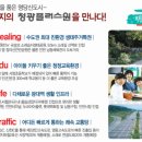 장아산근린공원 이미지