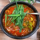신화김밥천국