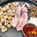 봉자막창 첨단점