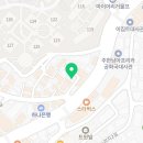 유엔빌리지치과의원 이미지