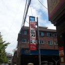 동창자동차공업사 이미지