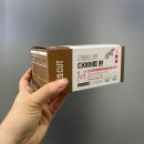 오늘간식 | 다이어트 젤리 간식 후기