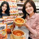 올(all)떡볶이 이미지