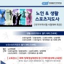 위례정체정심태권도장 이미지