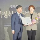 원주시정신건강복지센터 이미지