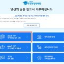 구제방법