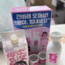 GS25화서오거리점 | 3/1(일) GS25 간바레오까상 사케 도쿠리잔세트 획득:)