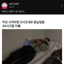 노리터게임파크 | #6 2025 2월 둘째주 일기