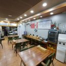 새미나김밥 이미지