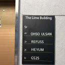 오소울산 이미지