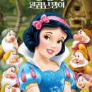 (주)팜스온 이미지