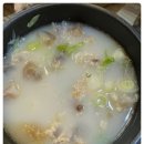 대화브레이크