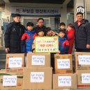 이천태권도장 동부중앙신문