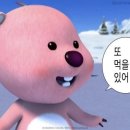 사랑방호프 - 천안시 동남구 청수로 103 | 사랑방호프