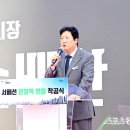 운정역 스포츠동아