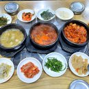 대정식당 이미지