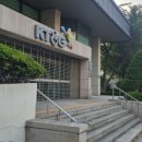 담배인삼공사건너 이미지