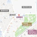 메디아나짐 이미지