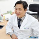 동의대학교 부속한방병원 이미지