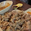 처갓집양념치킨운정1호점 | [운정] 운정호수공원 노랑통닭 알마치와 처갓집양념통닭 슈프림치킨!