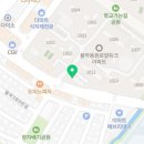 율하동원로얄공인중개사사무소 이미지