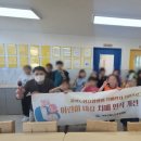 거창군립노인요양병원 이미지