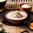 팔복 3배 더 진한 사골 곰탕 350gX10팩 이미지