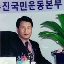 김구백이 | 가짜 보수의 시대, 광개토대왕과 김구에게서 '진정한 보수' 를 묻다 [칼럼]