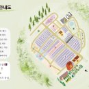 하늬농장 이미지