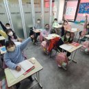 지앤비영어교습소