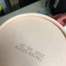 베베한 이미지
