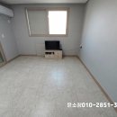 신평 새동네 이미지