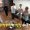 실내야구장 이미지