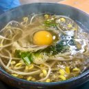 임가네콩나물국밥 이미지