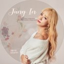 정인유통 이미지