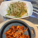 심퉁즉석떡볶이 이미지