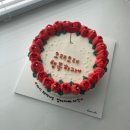 다옴케이크(daom cake) | [부산/부산진구/동의대] 부산 레터링케이크 부산 다옴케이크
