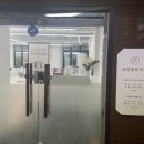 브리엔츠가구 | 브리엔츠 가구 쇼룸 방문 후기, 발품의 중요성(베니스 소파, 테르니 소파)