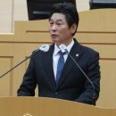 이철의원 이미지