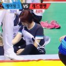 [나인뮤지스] 150928 아육대 1부 움짤 (춋또 경리 위주랄까...) 이미지