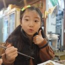 정지칸갈비