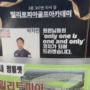 위례대로2길 이미지