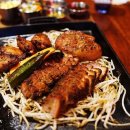 수지그릴 이미지